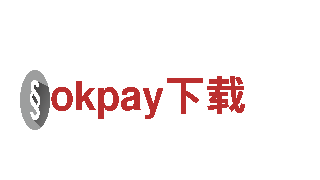 okpay下载清洁环保公司，专业环保服务一应俱全